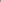 ERKE 11225203078-003 Men Micro Collor Polo - Black