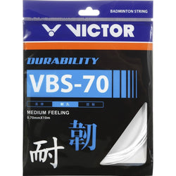 VICTOR Badminton String - VBS-70 White