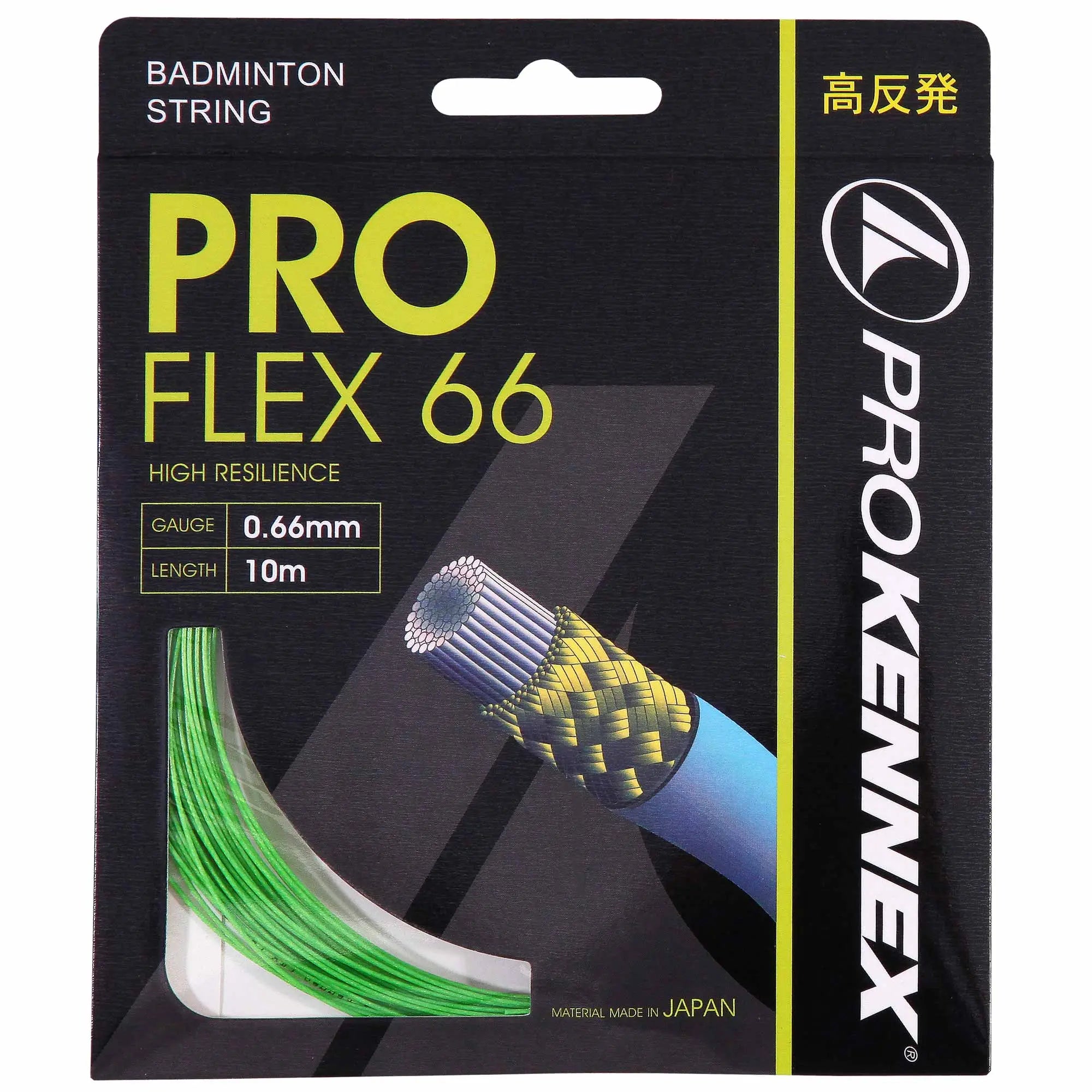 Prokennex Pro Flex Badminton String – Ultimate Durability & Control ...