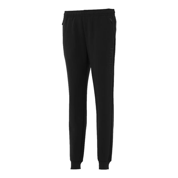 Erke Womens Winter Knitted Pant 12222302121 - Black